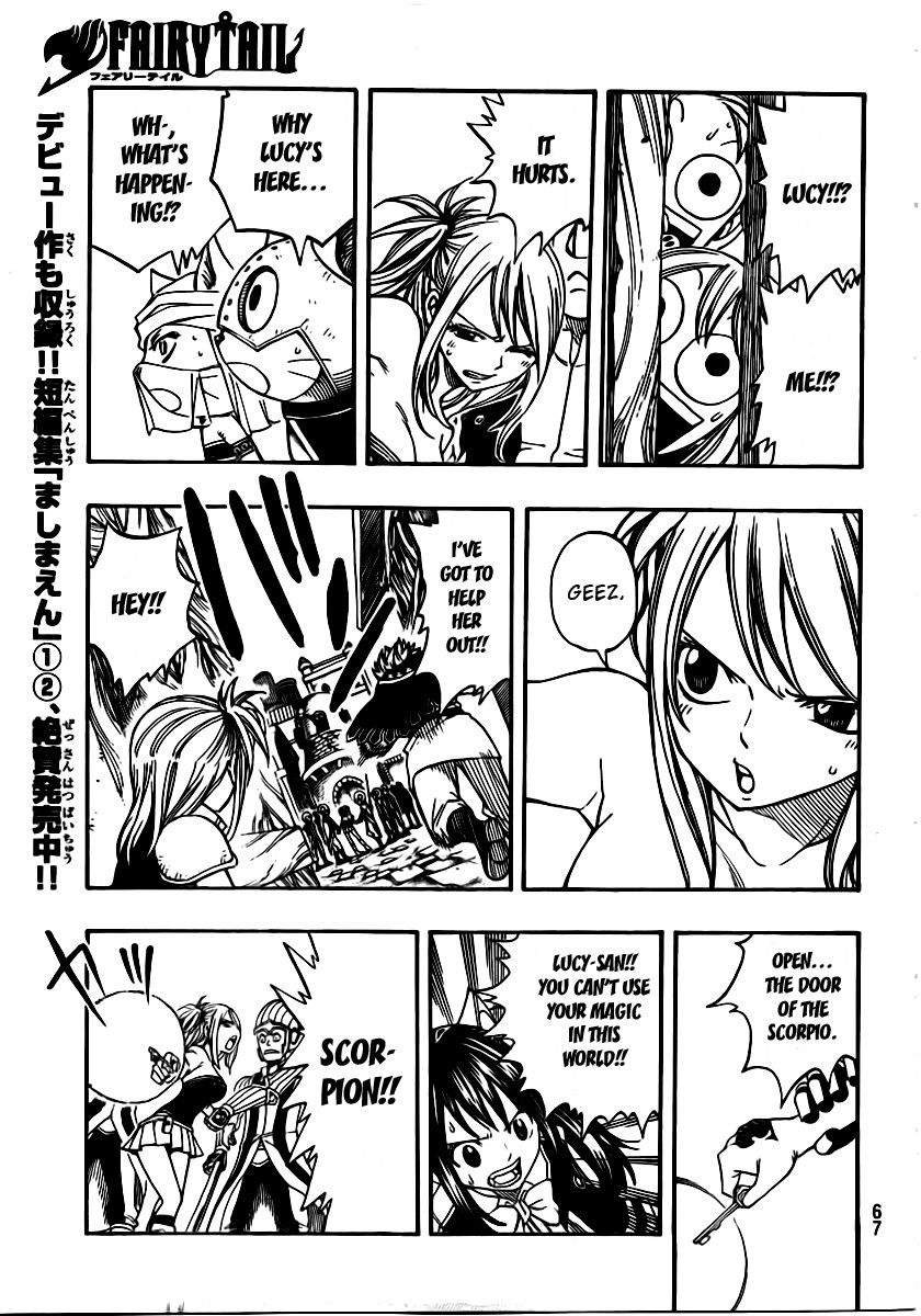 Fairy Tail Chapter 172 13